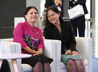 เข้าร่วมงานแถลงข่าว โครงการ Fresh From Farm ... พารามิเตอร์รูปภาพ 11