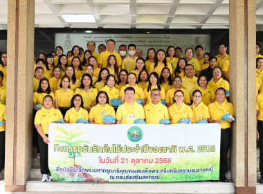 เข้าร่วม ... พารามิเตอร์รูปภาพ 5