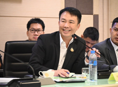 ร่วมการประชุม“การขับเคลื่อนโครงการตามมาตรการรักษาเสถียรภาพราคาข้าวเปลือก ปีการผลิต 2568/69” ณ ห้องประชุม 123 กระทรวงเกษตรและสหกรณ์ และผ่านระบบ Zoom Meeting โดยมี นายนเรศ ธำรงค์ทิพยคุณ รัฐมนตรีช่วยว่าการกระทรวงเกษตรและสหกรณ์ เป็นประธานการประชุม ... พารามิเตอร์รูปภาพ 1