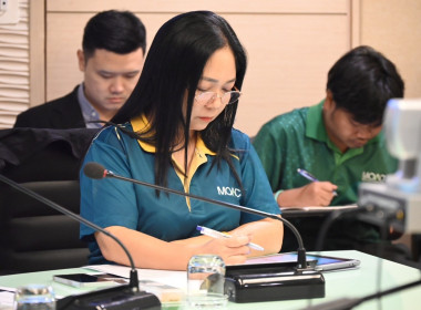 ร่วมการประชุม“การขับเคลื่อนโครงการตามมาตรการรักษาเสถียรภาพราคาข้าวเปลือก ปีการผลิต 2568/69” ณ ห้องประชุม 123 กระทรวงเกษตรและสหกรณ์ และผ่านระบบ Zoom Meeting โดยมี นายนเรศ ธำรงค์ทิพยคุณ รัฐมนตรีช่วยว่าการกระทรวงเกษตรและสหกรณ์ เป็นประธานการประชุม ... พารามิเตอร์รูปภาพ 10