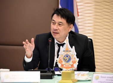 ประชุมคณะกรรมการพัฒนาเกลือทะเลไทย ครั้งที่ 2/2568 พิจารณา ... พารามิเตอร์รูปภาพ 1