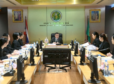 เข้าร่วมประชุมคณะกรรมการพัฒนาคุณภาพข้อมูลปริมาณการผลิตสินค้าเกษตร ครั้งที่ 3/2568 ร่วมกับหน่วยงานที่เกี่ยวข้อง โดยมีนายวิณะโรจน์ ทรัพย์ส่งสุข ปลัดกระทรวงเกษตรและสหกรณ์ เป็นประธานการประชุมฯ ณ ห้องประชุม 134 ชั้น 3 กระทรวงเกษตรและสหกรณ์ ... พารามิเตอร์รูปภาพ 3