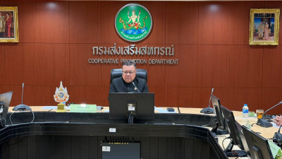 เข้าร่วมประชุมคณะทำงานตรวจสอบปริมาณข้าวเปลือกภายใต้โครงการสินเชื่อชะลอการขายข้าวเปลือกนาปี ปีการผลิต 2567/68 ครั้งที่ 2/2568 โดยมี นายณัฏฐกิตติ์ ของทิพย์ กรรมการผู้ช่วยรัฐมนตรี เป็นประธานการประชุม ... พารามิเตอร์รูปภาพ 1