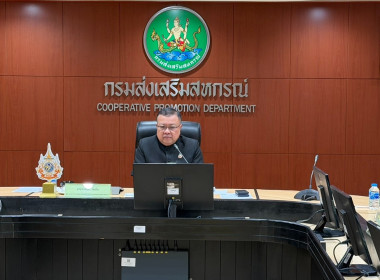 เข้าร่วมประชุมคณะทำงานตรวจสอบปริมาณข้าวเปลือกภายใต้โครงการสินเชื่อชะลอการขายข้าวเปลือกนาปี ปีการผลิต 2567/68 ครั้งที่ 2/2568 โดยมี นายณัฏฐกิตติ์ ของทิพย์ กรรมการผู้ช่วยรัฐมนตรี เป็นประธานการประชุม ... พารามิเตอร์รูปภาพ 5