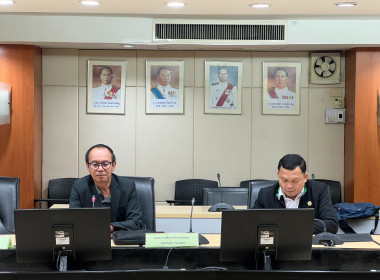 เข้าร่วมประชุมคณะทำงานตรวจสอบปริมาณข้าวเปลือกภายใต้โครงการสินเชื่อชะลอการขายข้าวเปลือกนาปี ปีการผลิต 2567/68 ครั้งที่ 2/2568 โดยมี นายณัฏฐกิตติ์ ของทิพย์ กรรมการผู้ช่วยรัฐมนตรี เป็นประธานการประชุม ... พารามิเตอร์รูปภาพ 8