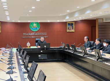 เข้าร่วมประชุมคณะทำงานตรวจสอบปริมาณข้าวเปลือกภายใต้โครงการสินเชื่อชะลอการขายข้าวเปลือกนาปี ปีการผลิต 2567/68 ครั้งที่ 2/2568 โดยมี นายณัฏฐกิตติ์ ของทิพย์ กรรมการผู้ช่วยรัฐมนตรี เป็นประธานการประชุม ... พารามิเตอร์รูปภาพ 3
