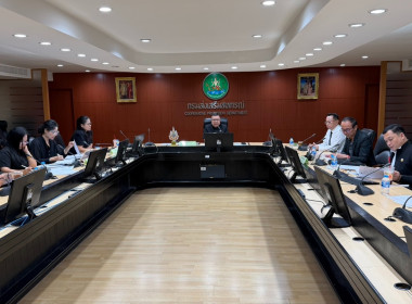 เข้าร่วมประชุมคณะทำงานตรวจสอบปริมาณข้าวเปลือกภายใต้โครงการสินเชื่อชะลอการขายข้าวเปลือกนาปี ปีการผลิต 2567/68 ครั้งที่ 2/2568 โดยมี นายณัฏฐกิตติ์ ของทิพย์ กรรมการผู้ช่วยรัฐมนตรี เป็นประธานการประชุม ... พารามิเตอร์รูปภาพ 4