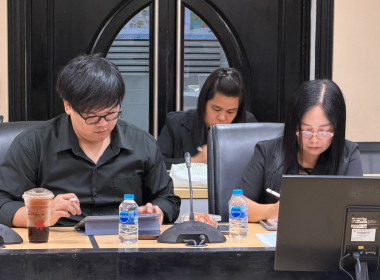 เข้าร่วมประชุมคณะทำงานตรวจสอบปริมาณข้าวเปลือกภายใต้โครงการสินเชื่อชะลอการขายข้าวเปลือกนาปี ปีการผลิต 2567/68 ครั้งที่ 2/2568 โดยมี นายณัฏฐกิตติ์ ของทิพย์ กรรมการผู้ช่วยรัฐมนตรี เป็นประธานการประชุม ... พารามิเตอร์รูปภาพ 2