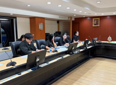 เข้าร่วมประชุมคณะทำงานตรวจสอบปริมาณข้าวเปลือกภายใต้โครงการสินเชื่อชะลอการขายข้าวเปลือกนาปี ปีการผลิต 2567/68 ครั้งที่ 2/2568 โดยมี นายณัฏฐกิตติ์ ของทิพย์ กรรมการผู้ช่วยรัฐมนตรี เป็นประธานการประชุม ... พารามิเตอร์รูปภาพ 1