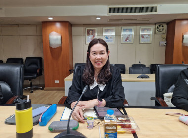 ประชุมผู้บริหารกองพัฒนาสหกรณ์ภาคการเกษตรและกลุ่มเกษตรกร ... พารามิเตอร์รูปภาพ 1