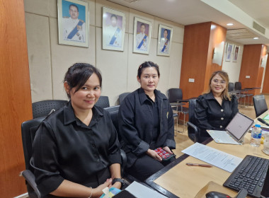 ประชุมผู้บริหารกองพัฒนาสหกรณ์ภาคการเกษตรและกลุ่มเกษตรกร ... พารามิเตอร์รูปภาพ 2