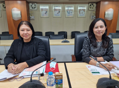 ประชุมผู้บริหารกองพัฒนาสหกรณ์ภาคการเกษตรและกลุ่มเกษตรกร ... พารามิเตอร์รูปภาพ 5