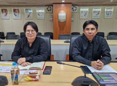 ประชุมผู้บริหารกองพัฒนาสหกรณ์ภาคการเกษตรและกลุ่มเกษตรกร ... พารามิเตอร์รูปภาพ 6
