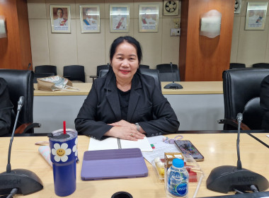 ประชุมผู้บริหารกองพัฒนาสหกรณ์ภาคการเกษตรและกลุ่มเกษตรกร ... พารามิเตอร์รูปภาพ 7