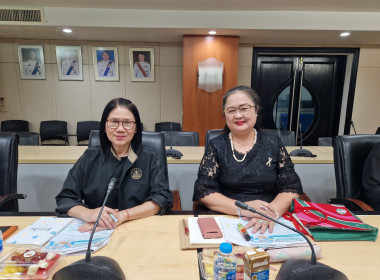 ประชุมผู้บริหารกองพัฒนาสหกรณ์ภาคการเกษตรและกลุ่มเกษตรกร ... พารามิเตอร์รูปภาพ 10
