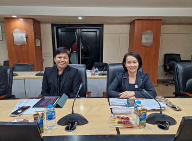 ประชุมผู้บริหารกองพัฒนาสหกรณ์ภาคการเกษตรและกลุ่มเกษตรกร ... พารามิเตอร์รูปภาพ 12