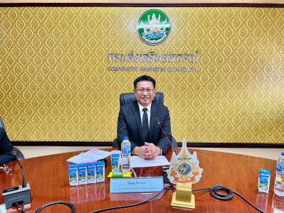 ประชุมชี้แจงโครงการกองพัฒนาสหกรณ์ภาคการเกษตรและกลุ่มเกษตร ... พารามิเตอร์รูปภาพ 1