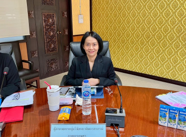 ประชุมชี้แจงโครงการกองพัฒนาสหกรณ์ภาคการเกษตรและกลุ่มเกษตร ... พารามิเตอร์รูปภาพ 2
