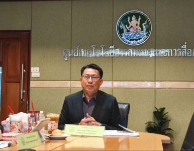 กลุ่มพัฒนากลุ่มเกษตรกร ดำเนินการจัดการเลือกตั้ง ... พารามิเตอร์รูปภาพ 1