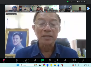 กลุ่มพัฒนากลุ่มเกษตรกร ดำเนินการจัดการเลือกตั้ง ... พารามิเตอร์รูปภาพ 6