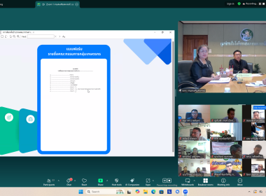 กลุ่มพัฒนากลุ่มเกษตรกร ดำเนินการจัดการเลือกตั้ง ... พารามิเตอร์รูปภาพ 10