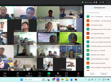 กลุ่มพัฒนากลุ่มเกษตรกร ดำเนินการจัดการเลือกตั้ง ... พารามิเตอร์รูปภาพ 7