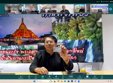 กลุ่มพัฒนากลุ่มเกษตรกร ดำเนินการจัดการเลือกตั้ง ... พารามิเตอร์รูปภาพ 13