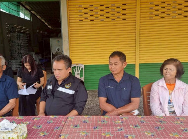 ลงพื้นที่เชิงประจักษ์เพื่อตรวจสอบข้อมูลเพิ่มเติมกลุ่มเกษตรกรที่เข้ารับการคัดเลือกเป็นกลุ่มเกษตรกรดีเด่นแห่งชาติ ณ กลุ่มเกษตรกรทำสวนตรอกนอง อำเภอขลุง จังหวัดจันทบุรี ... พารามิเตอร์รูปภาพ 3