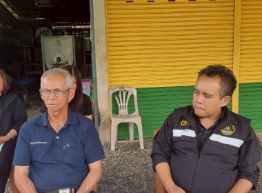 ลงพื้นที่เชิงประจักษ์เพื่อตรวจสอบข้อมูลเพิ่มเติมกลุ่มเกษตรกรที่เข้ารับการคัดเลือกเป็นกลุ่มเกษตรกรดีเด่นแห่งชาติ ณ กลุ่มเกษตรกรทำสวนตรอกนอง อำเภอขลุง จังหวัดจันทบุรี ... พารามิเตอร์รูปภาพ 4