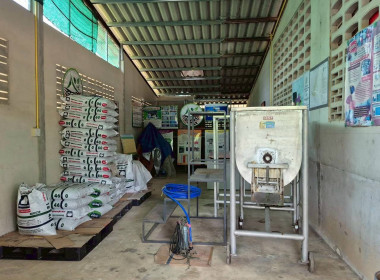 ลงพื้นที่เชิงประจักษ์เพื่อตรวจสอบข้อมูลเพิ่มเติมกลุ่มเกษตรกรที่เข้ารับการคัดเลือกเป็นกลุ่มเกษตรกรดีเด่นแห่งชาติ ณ กลุ่มเกษตรกรทำสวนตรอกนอง อำเภอขลุง จังหวัดจันทบุรี ... พารามิเตอร์รูปภาพ 6