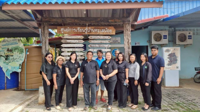 ลงพื้นที่เชิงประจักษ์เพื่อตรวจสอบข้อมูลเพิ่มเติมกลุ่มเกษตรกรที่เข้ารับการคัดเลือกเป็นกลุ่มเกษตรกรดีเด่นแห่งชาติ ณ กลุ่มเกษตรกรทำนาทางเวียน อำเภอแกลง จังหวัดระยอง ... พารามิเตอร์รูปภาพ 1