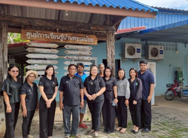 ลงพื้นที่เชิงประจักษ์เพื่อตรวจสอบข้อมูลเพิ่มเติมกลุ่มเกษตรกรที่เข้ารับการคัดเลือกเป็นกลุ่มเกษตรกรดีเด่นแห่งชาติ ณ กลุ่มเกษตรกรทำนาทางเวียน อำเภอแกลง จังหวัดระยอง ... พารามิเตอร์รูปภาพ 2