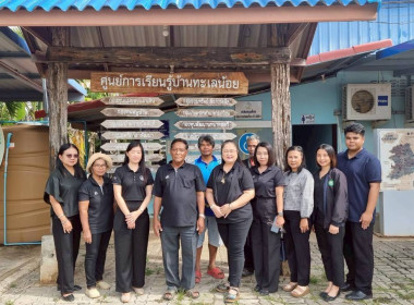 ลงพื้นที่เชิงประจักษ์เพื่อตรวจสอบข้อมูลเพิ่มเติมกลุ่มเกษตรกรที่เข้ารับการคัดเลือกเป็นกลุ่มเกษตรกรดีเด่นแห่งชาติ ณ กลุ่มเกษตรกรทำนาทางเวียน อำเภอแกลง จังหวัดระยอง ... พารามิเตอร์รูปภาพ 3