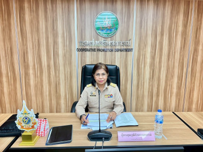 ประชุมคณะทำงานย่อยเพื่อตรวจสอบและกลั่นกรองข้อมูลสำหรับการประเมินชั้นความเข้มแข็งสหกรณ์และกลุ่มเกษตรกร ครั้งที่ 2/2568 ... พารามิเตอร์รูปภาพ 1