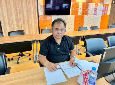 ประชุมคณะทำงานย่อยเพื่อตรวจสอบและกลั่นกรองข้อมูลสำหรับการประเมินชั้นความเข้มแข็งสหกรณ์และกลุ่มเกษตรกร ครั้งที่ 2/2568 ... พารามิเตอร์รูปภาพ 4