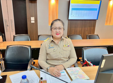 ประชุมคณะทำงานย่อยเพื่อตรวจสอบและกลั่นกรองข้อมูลสำหรับการประเมินชั้นความเข้มแข็งสหกรณ์และกลุ่มเกษตรกร ครั้งที่ 2/2568 ... พารามิเตอร์รูปภาพ 2