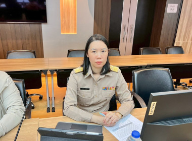 ประชุมคณะทำงานย่อยเพื่อตรวจสอบและกลั่นกรองข้อมูลสำหรับการประเมินชั้นความเข้มแข็งสหกรณ์และกลุ่มเกษตรกร ครั้งที่ 2/2568 ... พารามิเตอร์รูปภาพ 9