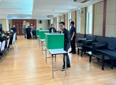 ประชุมคณะกรรมการกลางกลุ่มเกษตรกร ระดับภาคทั้ง 6 ภาค ... พารามิเตอร์รูปภาพ 2