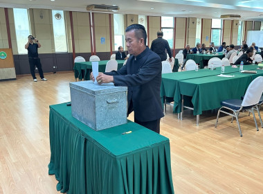 ประชุมคณะกรรมการกลางกลุ่มเกษตรกร ระดับภาคทั้ง 6 ภาค ... พารามิเตอร์รูปภาพ 3