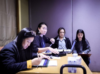 ประชุมคณะกรรมการโคนมและผลิตภัณฑ์นม ครั้งที่ 1/2569 วันที่ ... พารามิเตอร์รูปภาพ 4