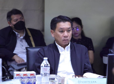 ประชุมคณะกรรมการโคนมและผลิตภัณฑ์นม ครั้งที่ 1/2569 วันที่ ... พารามิเตอร์รูปภาพ 9