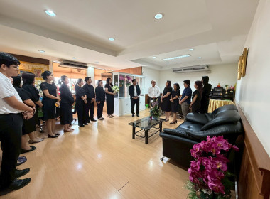 บุคลากร กพก. ร่วมแสดงความยินดีกับนายภักดี จันทร์เกษ ... พารามิเตอร์รูปภาพ 7