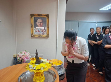 กิจกรรมสรงน้ำพระ-รดน้ำขอพรผู้อำนวยการกองพัฒนาสหกรณ์ภาคการเกษตรและกลุ่มเกษตรกร เพื่อเสริมสร้างพลังความผูกพันในองค์กร ... พารามิเตอร์รูปภาพ 6