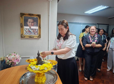 กิจกรรมสรงน้ำพระ-รดน้ำขอพรผู้อำนวยการกองพัฒนาสหกรณ์ภาคการเกษตรและกลุ่มเกษตรกร เพื่อเสริมสร้างพลังความผูกพันในองค์กร ... พารามิเตอร์รูปภาพ 4