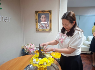 กิจกรรมสรงน้ำพระ-รดน้ำขอพรผู้อำนวยการกองพัฒนาสหกรณ์ภาคการเกษตรและกลุ่มเกษตรกร เพื่อเสริมสร้างพลังความผูกพันในองค์กร ... พารามิเตอร์รูปภาพ 5