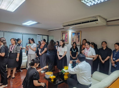 กิจกรรมสรงน้ำพระ-รดน้ำขอพรผู้อำนวยการกองพัฒนาสหกรณ์ภาคการเกษตรและกลุ่มเกษตรกร เพื่อเสริมสร้างพลังความผูกพันในองค์กร ... พารามิเตอร์รูปภาพ 12