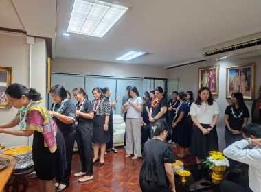 กิจกรรมสรงน้ำพระ-รดน้ำขอพรผู้อำนวยการกองพัฒนาสหกรณ์ภาคการเกษตรและกลุ่มเกษตรกร เพื่อเสริมสร้างพลังความผูกพันในองค์กร ... พารามิเตอร์รูปภาพ 13