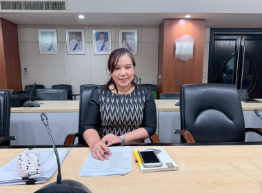 โครงการประชุมเชิงปฏิบัติการพัฒนาศักยภาพการผลิตเพื่อความต้องการของตลาด (สินค้าโคเนื้อ) ผ่านระบบออนไลน์ (Zoom Meeting) ... พารามิเตอร์รูปภาพ 6