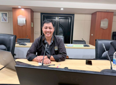 โครงการประชุมเชิงปฏิบัติการพัฒนาศักยภาพการผลิตเพื่อความต้องการของตลาด (สินค้าโคเนื้อ) ผ่านระบบออนไลน์ (Zoom Meeting) ... พารามิเตอร์รูปภาพ 14