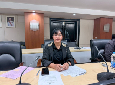 โครงการประชุมเชิงปฏิบัติการพัฒนาศักยภาพการผลิตเพื่อความต้องการของตลาด (สินค้าโคเนื้อ) ผ่านระบบออนไลน์ (Zoom Meeting) ... พารามิเตอร์รูปภาพ 12